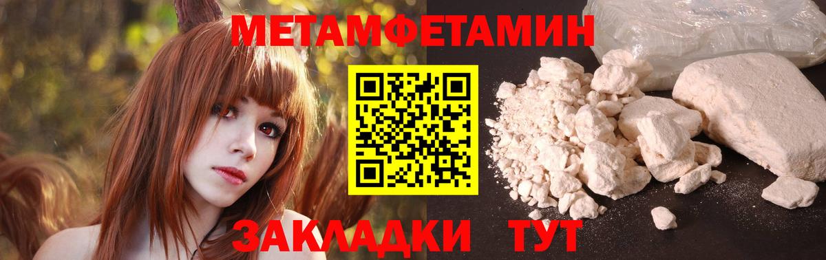 Amphetamine VHQ Октябрьский