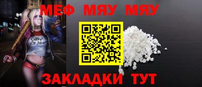 эйфоретик Свободный