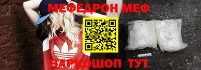 эйфоретик Свободный