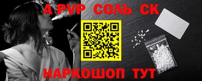 эйфоретик Свободный
