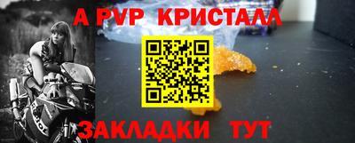 эйфоретик Свободный