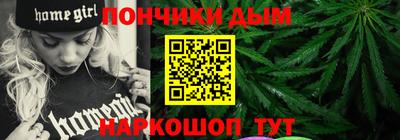 эйфоретик Свободный