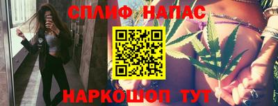 эйфоретик Свободный