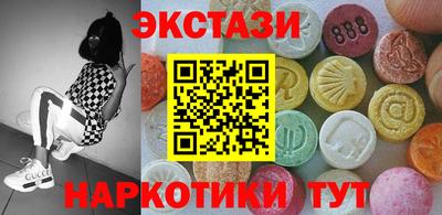 эйфоретик Свободный