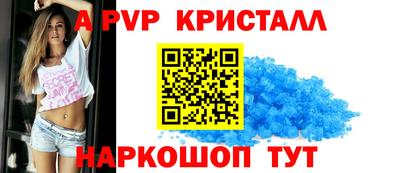 эйфоретик Свободный