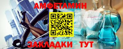 эйфоретик Свободный