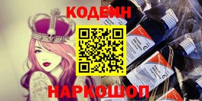 эйфоретик Свободный