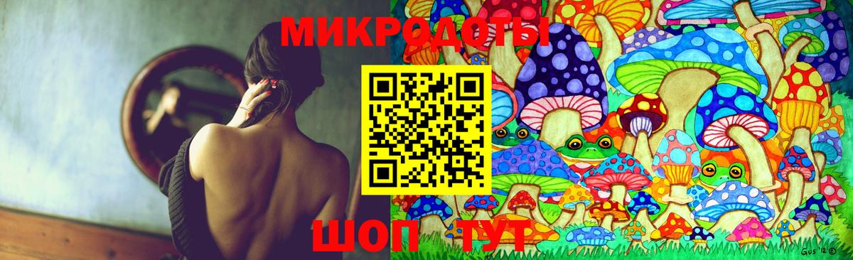 Октябрьский  купить   Вход с VPN  Галлюциногенные грибы Magic Shrooms 